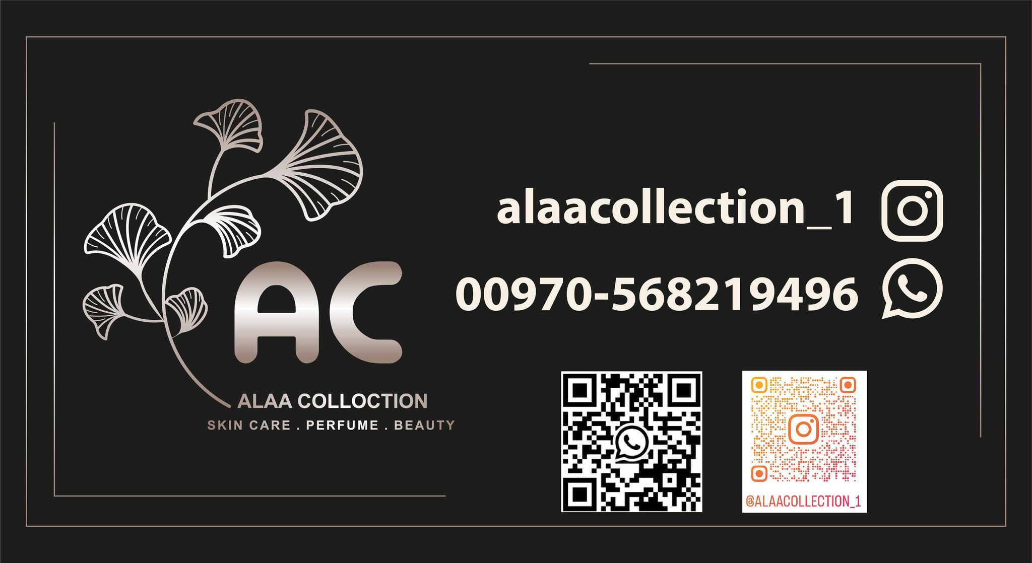 Alaa collection